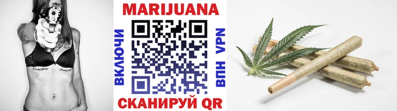 Купить наркотик аптеки Пыталово Конопля  COCAIN  Амфетамин  ГАШИШ  APVP 