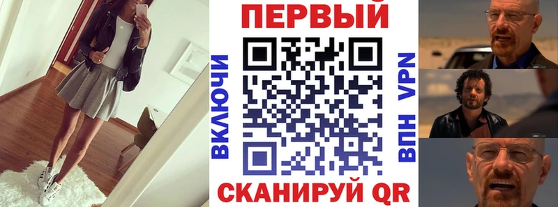 shop какой сайт как найти наркотики omg ТОР Пыталово Амфетамин Premium