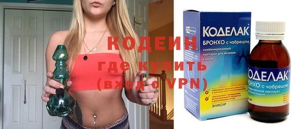 кокс Аркадак