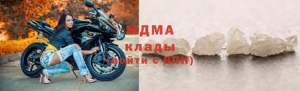 метамфетамин Баксан
