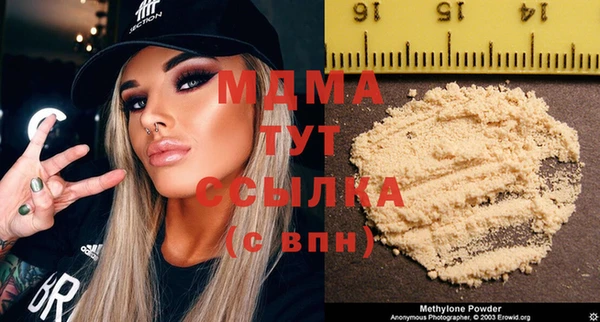 кокс Аркадак