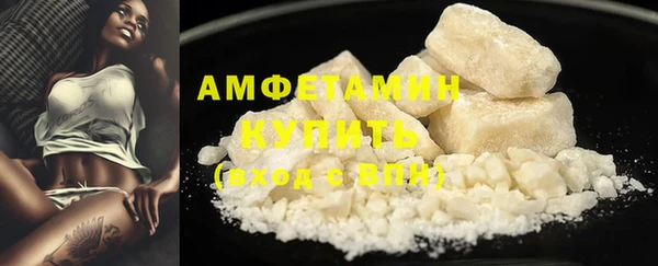 кокс Аркадак