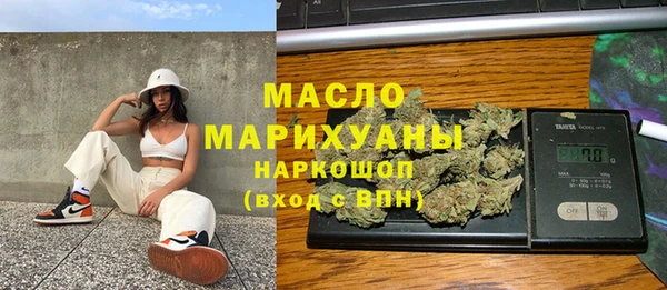 кокс Аркадак