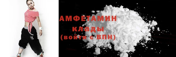 прущая мука Балабаново