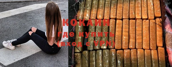 кокс Аркадак