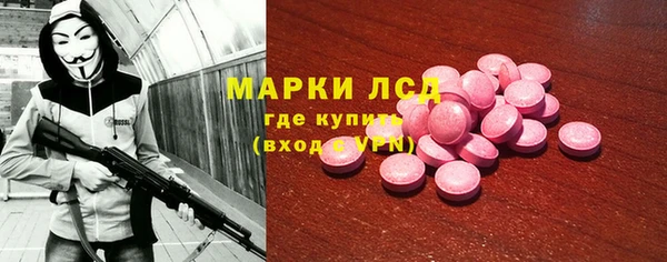 кокс Аркадак