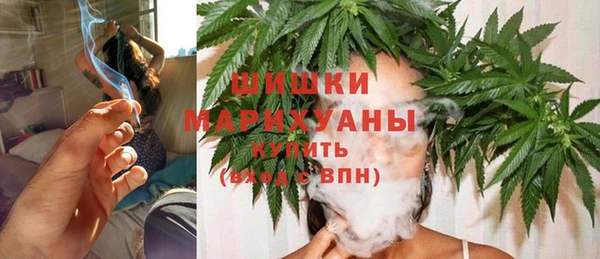 ALPHA-PVP Арсеньев