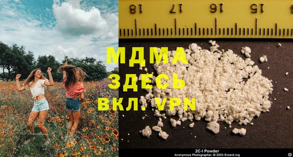 прущая мука Балабаново