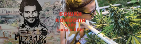 наркотики Армянск