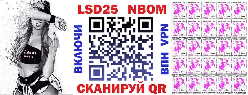 Марки NBOMe 1,5мг  купить наркотики цена  мега зеркало  Пыталово 