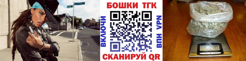 Канабис AK-47  Пыталово 